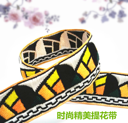 China jacquard woven elastic webbing fabric bands